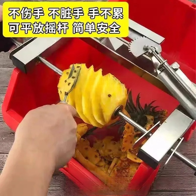 Pineapple Peeler 304 Stainless - Pineapple Corer Slicer ulasan dan harga
