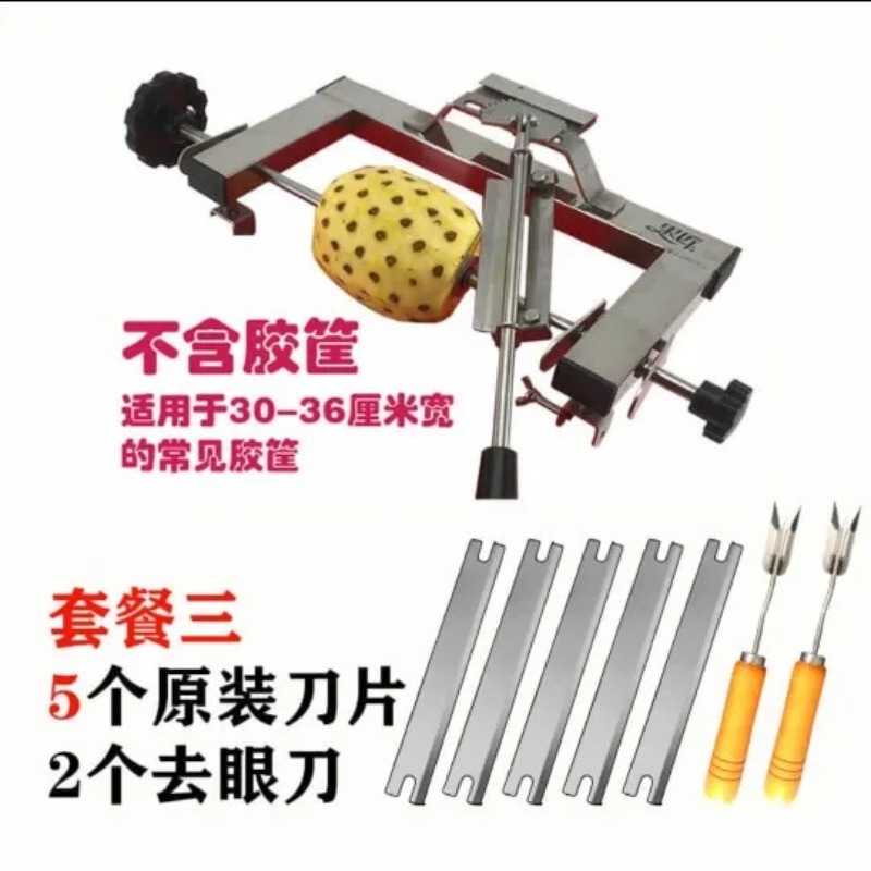 Pineapple Peeler 304 Stainless - Pineapple Corer Slicer ulasan dan harga