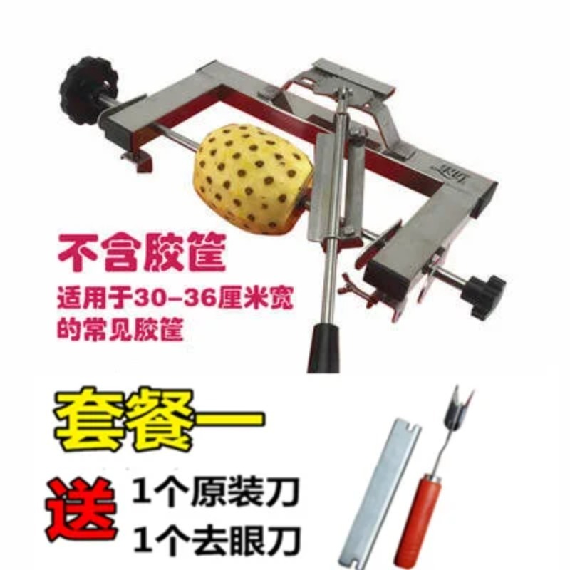 Pineapple Peeler 304 Stainless - Pineapple Corer Slicer ulasan dan harga